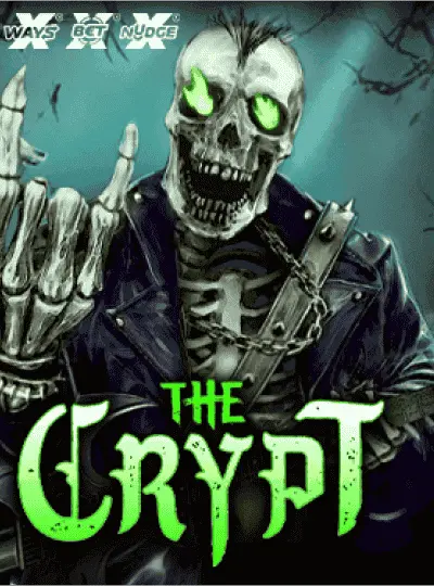 সমাধি কক্ষ